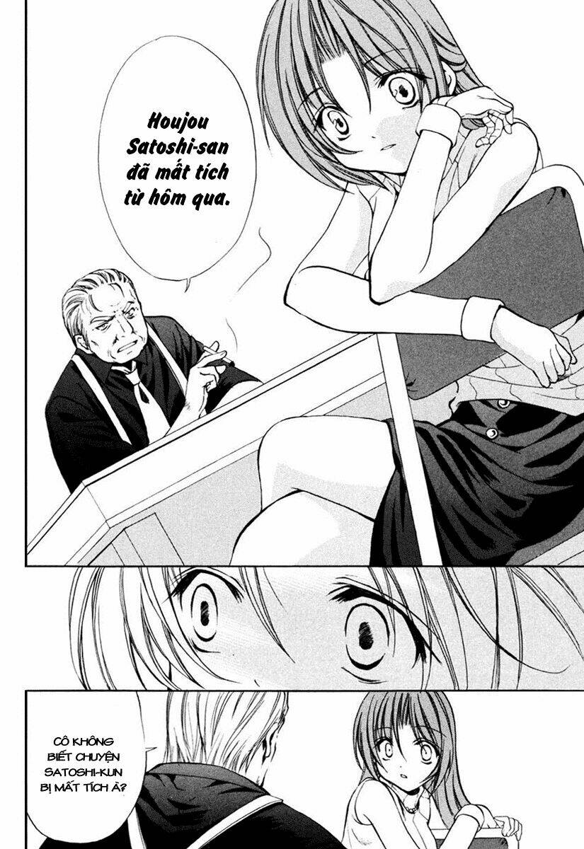 Higurashi No Naku Koro Ni Kai - Meakashi-Hen: Chapter 7