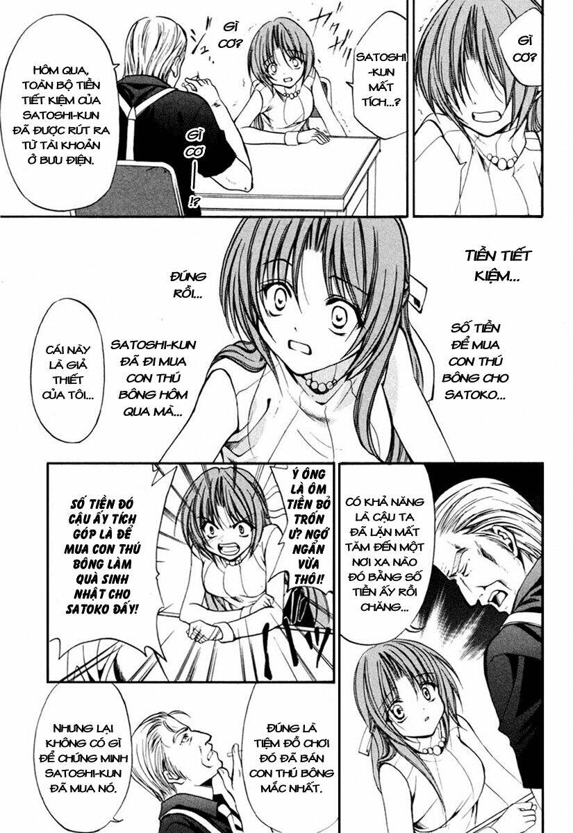 Higurashi No Naku Koro Ni Kai - Meakashi-Hen: Chapter 7