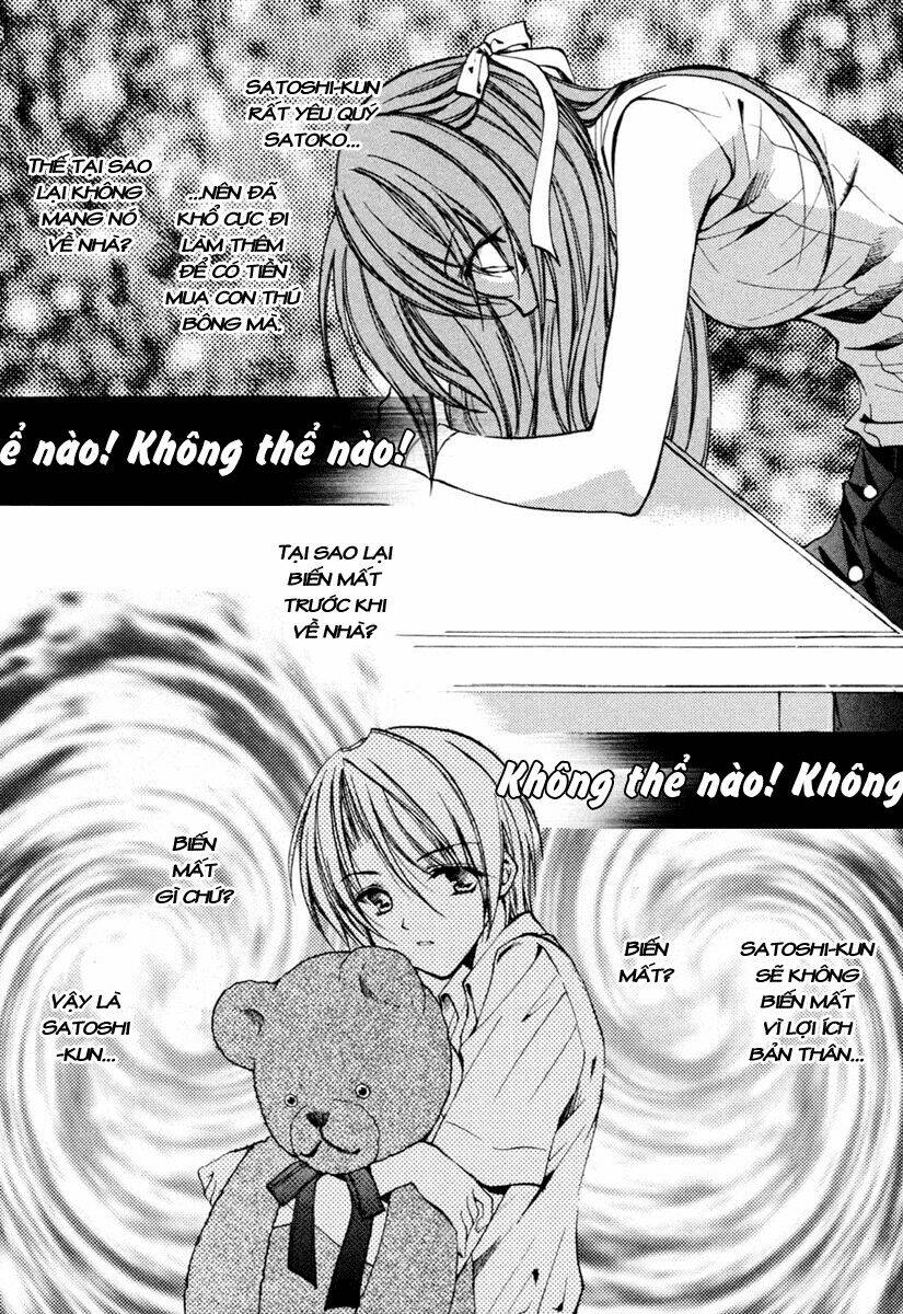 Higurashi No Naku Koro Ni Kai - Meakashi-Hen: Chapter 7