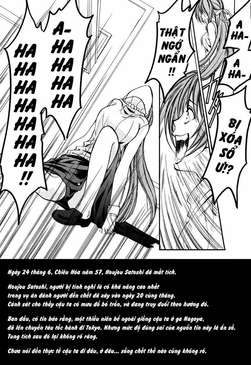Higurashi No Naku Koro Ni Kai - Meakashi-Hen: Chapter 7
