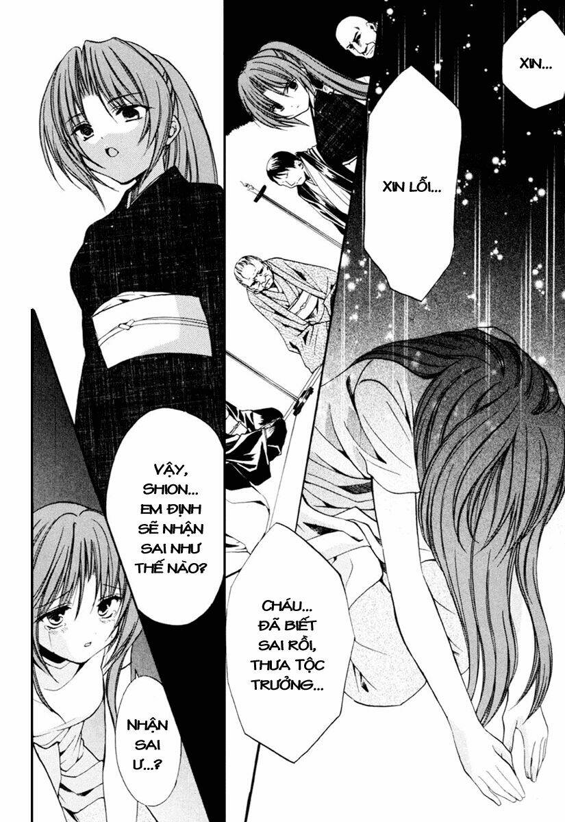 Higurashi No Naku Koro Ni Kai - Meakashi-Hen: Chapter 7