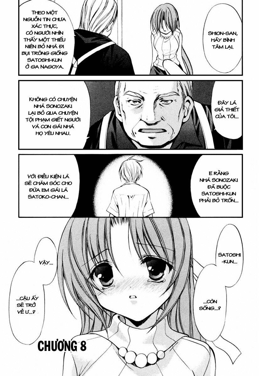 Higurashi No Naku Koro Ni Kai - Meakashi-Hen: Chapter 8