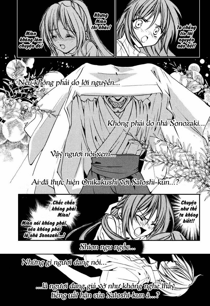 Higurashi No Naku Koro Ni Kai - Meakashi-Hen: Chapter 8
