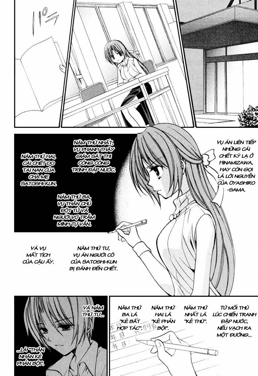 Higurashi No Naku Koro Ni Kai - Meakashi-Hen: Chapter 8