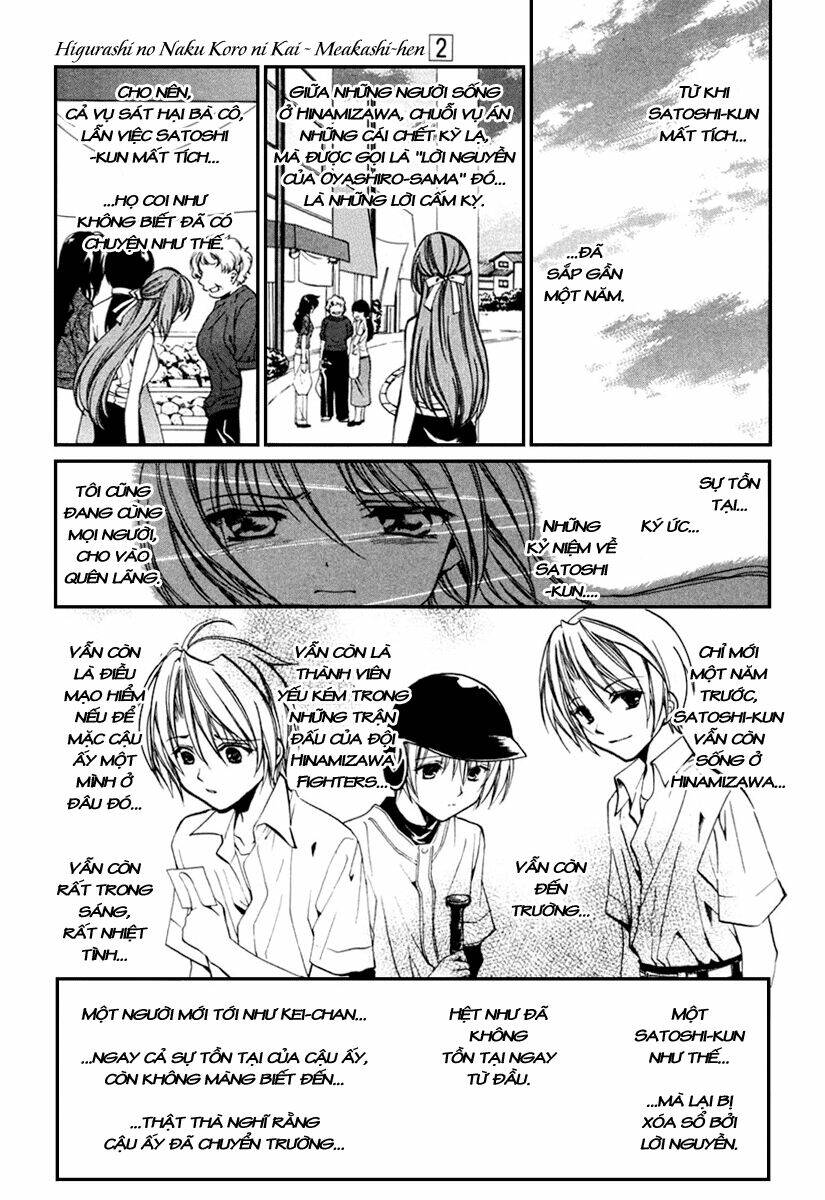Higurashi No Naku Koro Ni Kai - Meakashi-Hen: Chapter 9