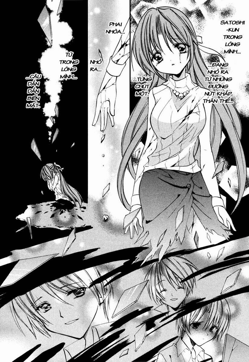 Higurashi No Naku Koro Ni Kai - Meakashi-Hen: Chapter 9