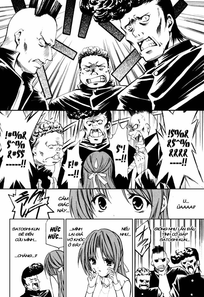 Higurashi No Naku Koro Ni Kai - Meakashi-Hen: Chapter 9