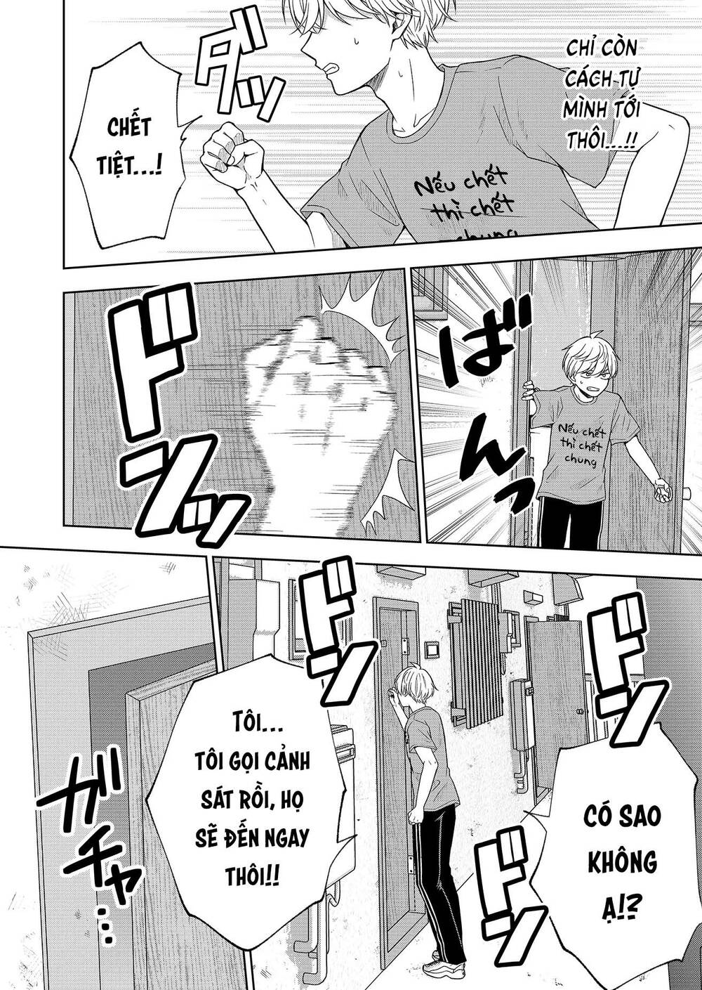 Hijiri San Không Chịu Diễn Theo Kịch Bản: Chapter 1