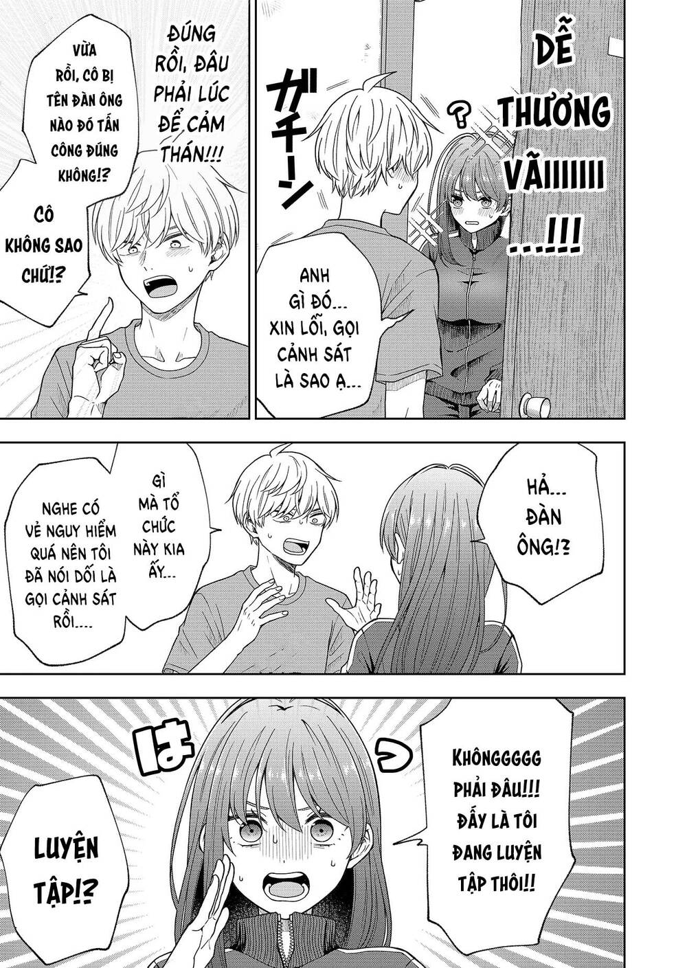 Hijiri San Không Chịu Diễn Theo Kịch Bản: Chapter 1