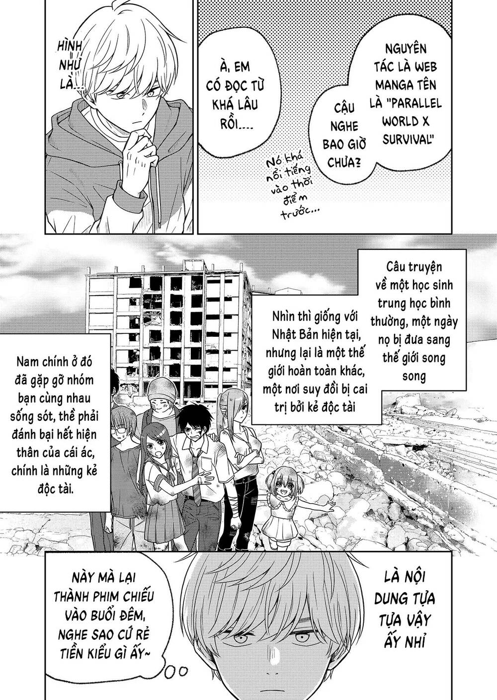 Hijiri San Không Chịu Diễn Theo Kịch Bản: Chapter 1