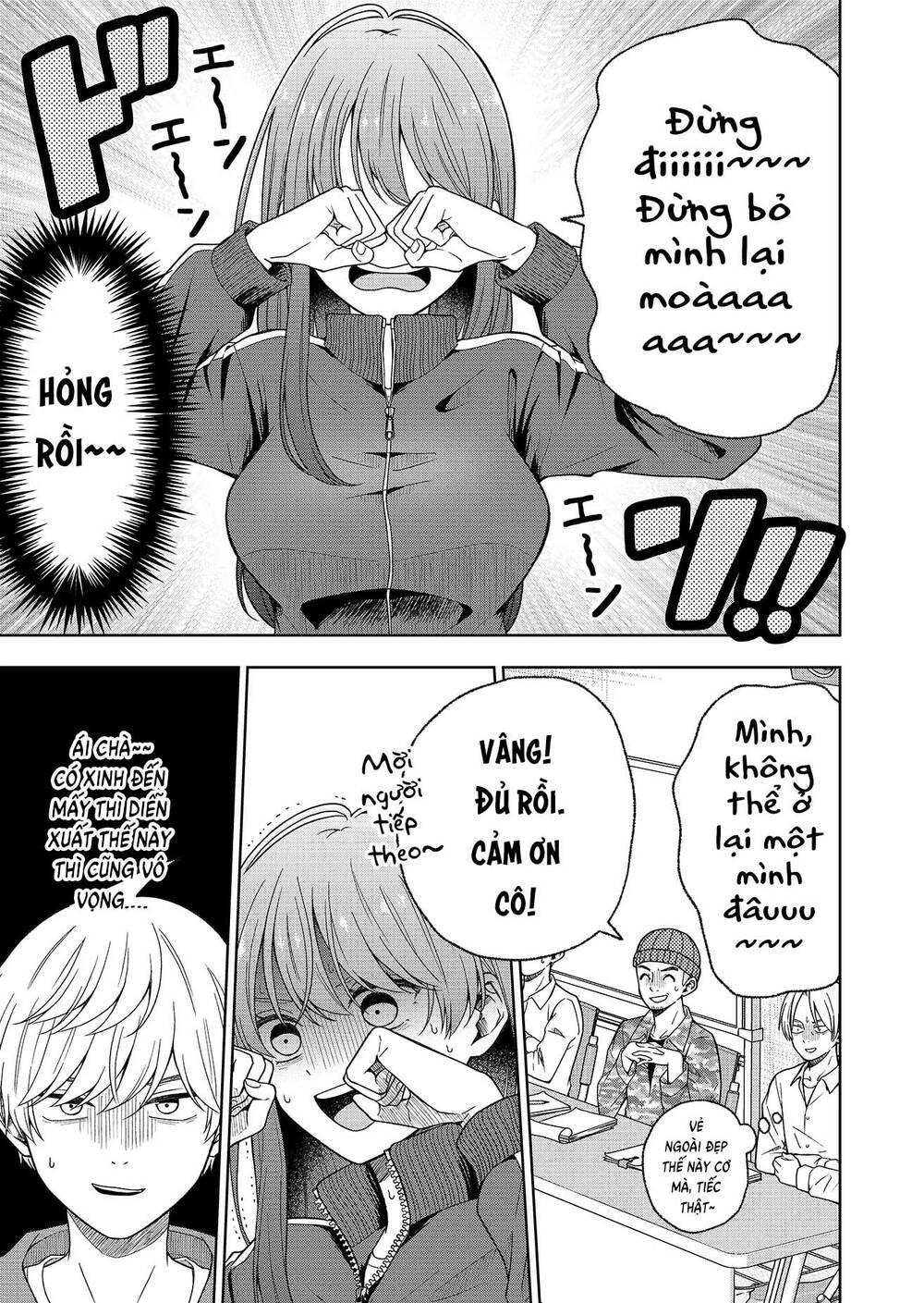 Hijiri San Không Chịu Diễn Theo Kịch Bản: Chapter 1