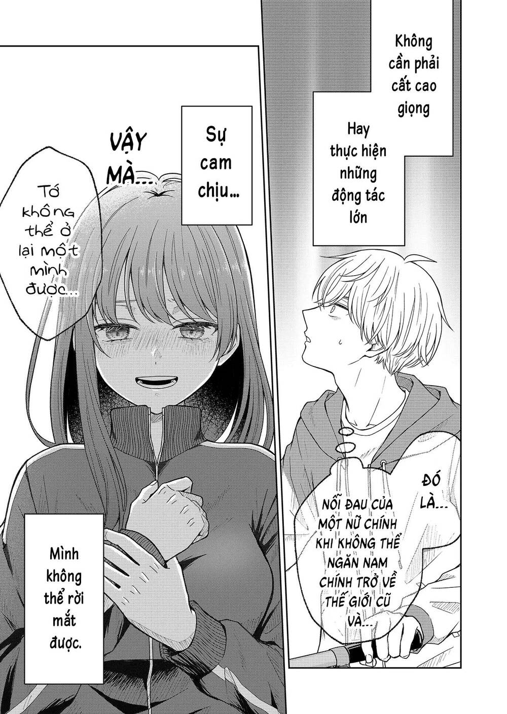 Hijiri San Không Chịu Diễn Theo Kịch Bản: Chapter 1