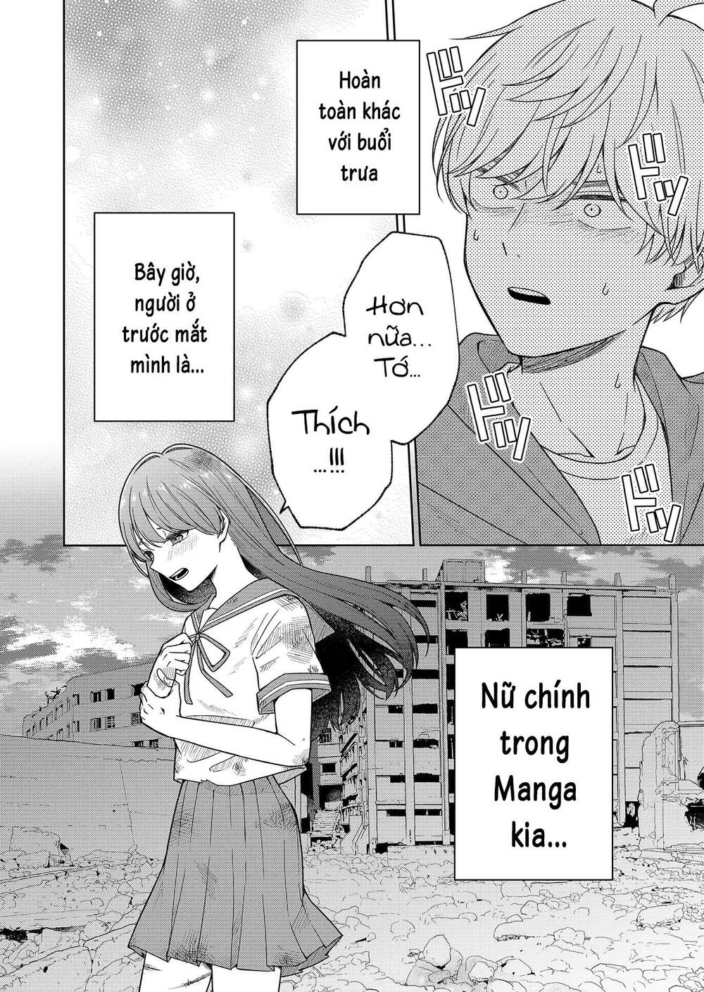 Hijiri San Không Chịu Diễn Theo Kịch Bản: Chapter 1