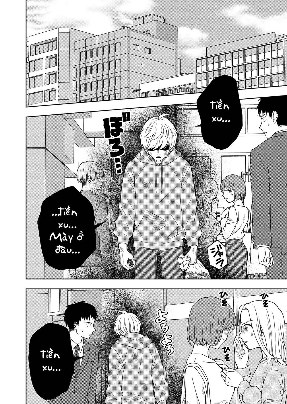 Hijiri San Không Chịu Diễn Theo Kịch Bản: Chapter 1