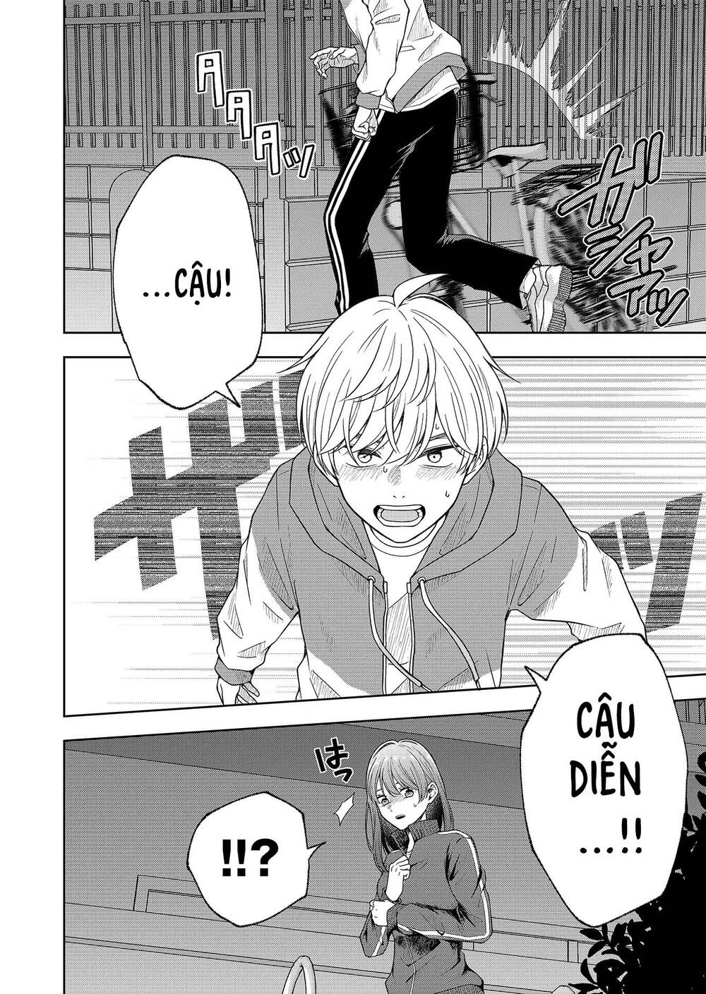 Hijiri San Không Chịu Diễn Theo Kịch Bản: Chapter 1