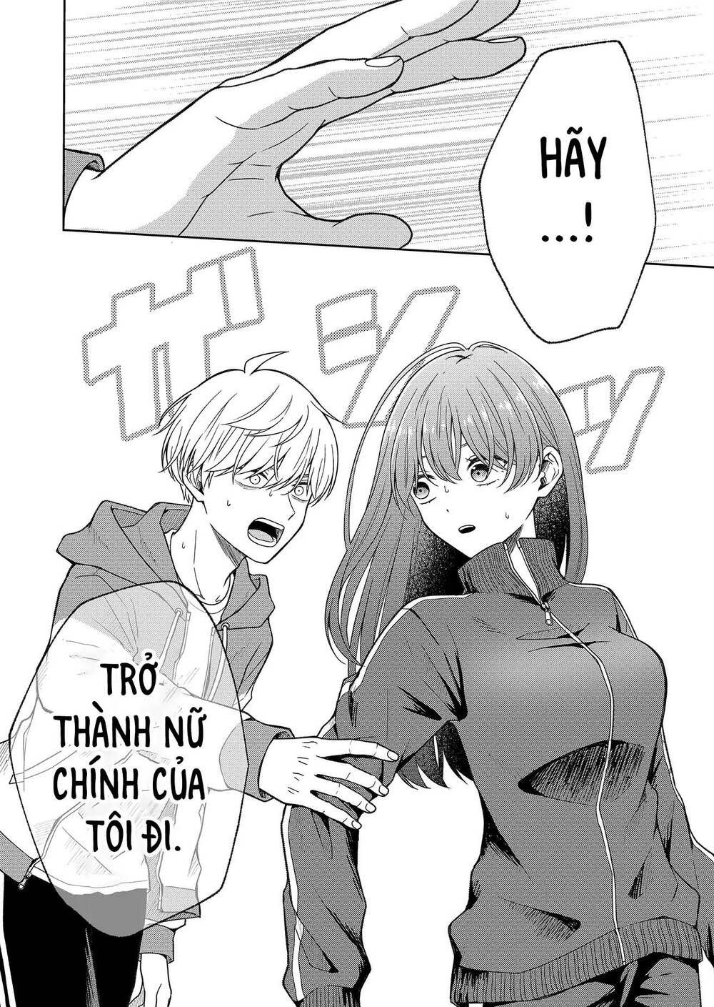 Hijiri San Không Chịu Diễn Theo Kịch Bản: Chapter 1