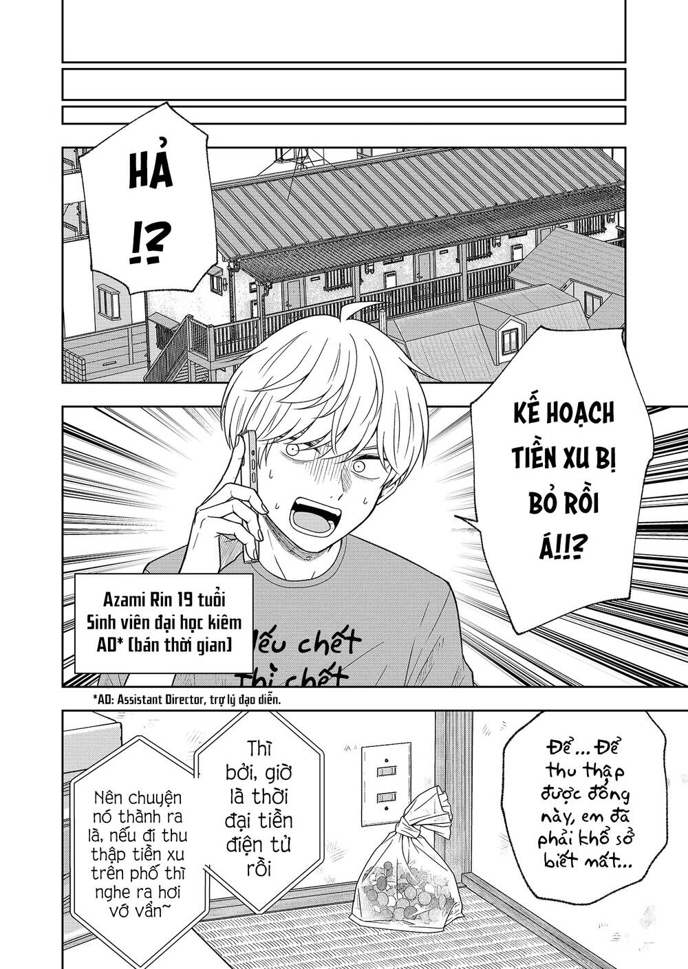 Hijiri San Không Chịu Diễn Theo Kịch Bản: Chapter 1