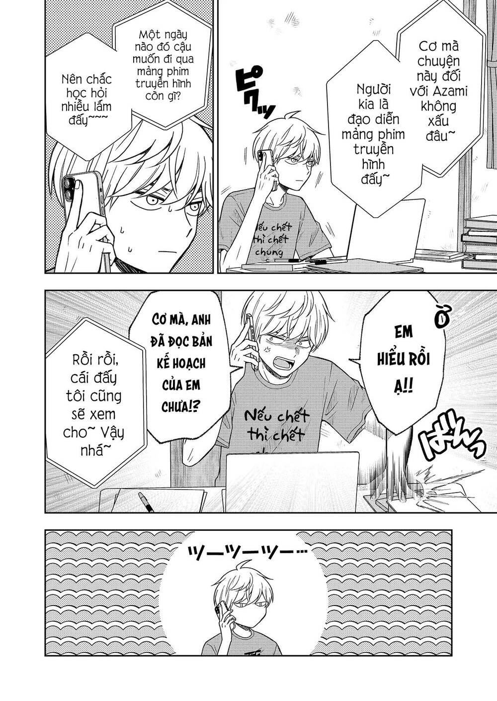 Hijiri San Không Chịu Diễn Theo Kịch Bản: Chapter 1