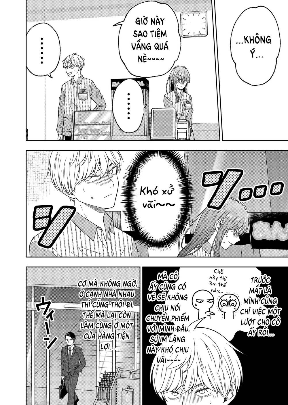 Hijiri San Không Chịu Diễn Theo Kịch Bản: Chapter 2