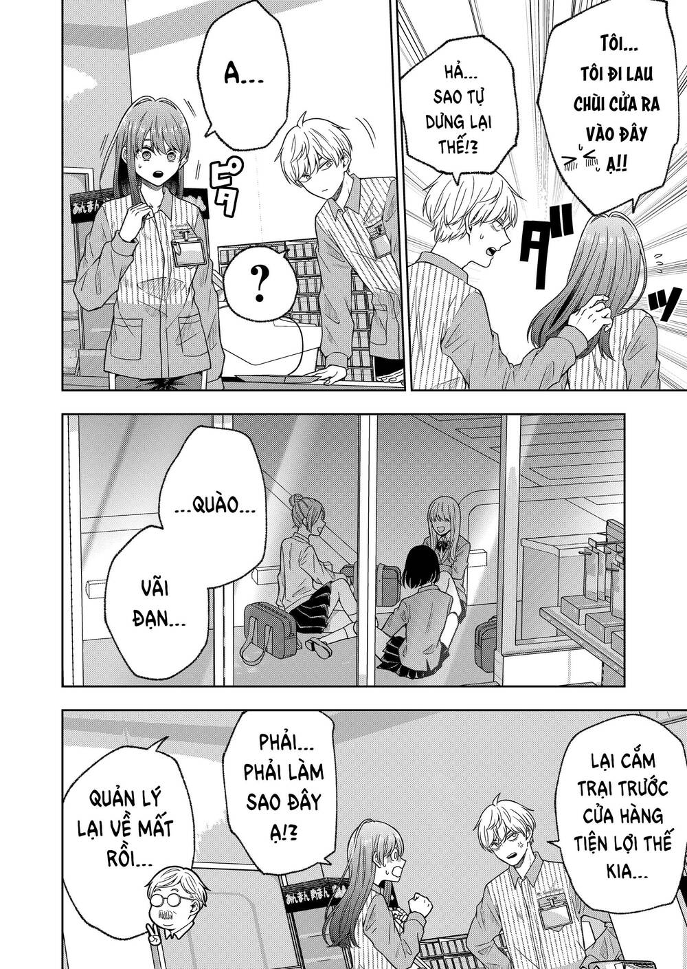 Hijiri San Không Chịu Diễn Theo Kịch Bản: Chapter 2