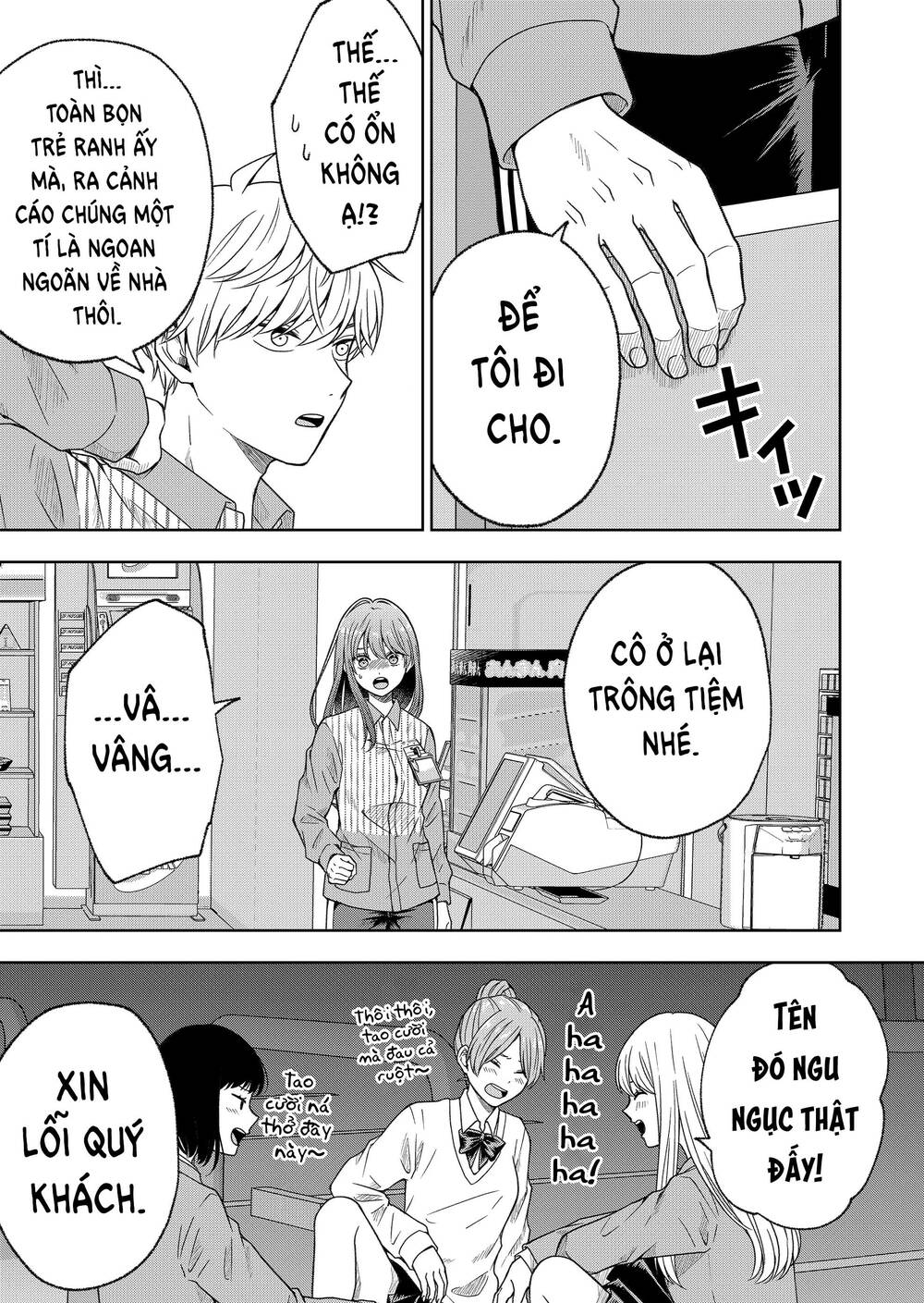 Hijiri San Không Chịu Diễn Theo Kịch Bản: Chapter 2