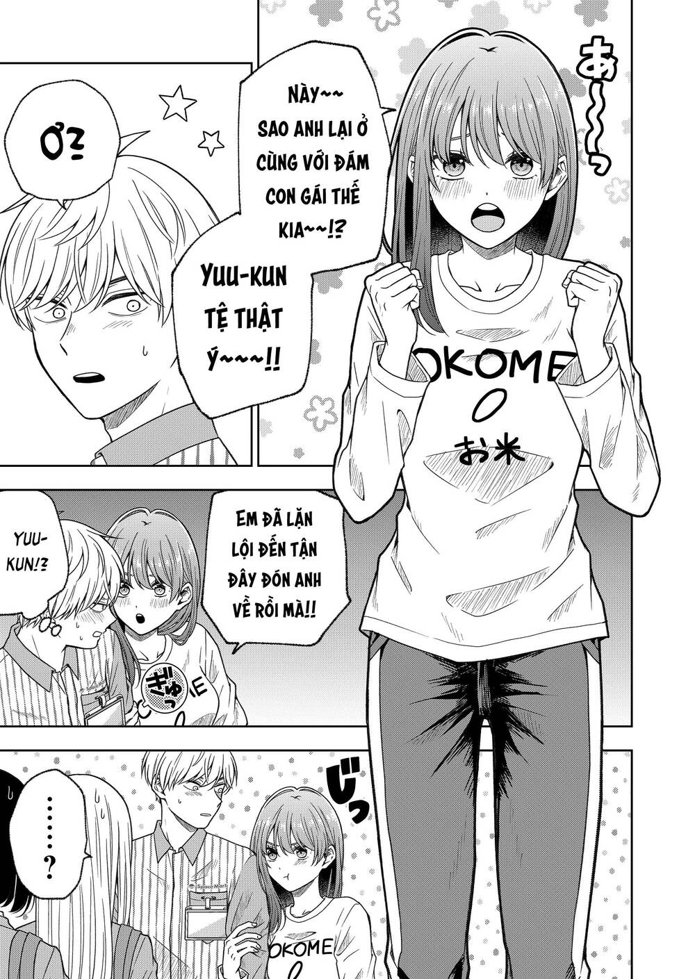 Hijiri San Không Chịu Diễn Theo Kịch Bản: Chapter 2