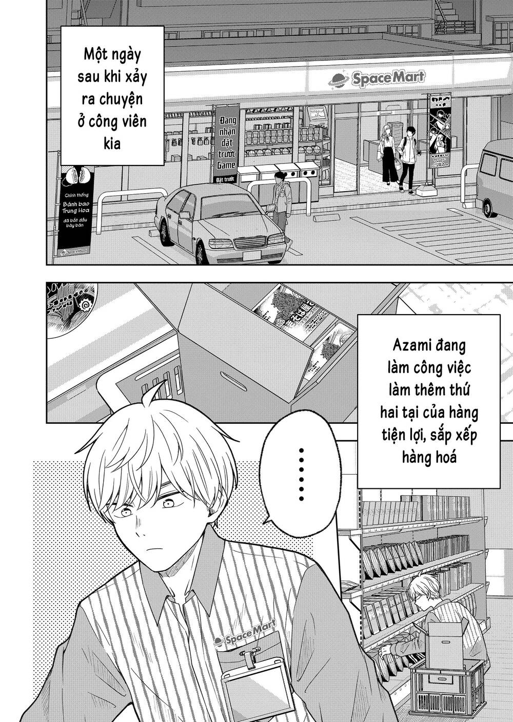 Hijiri San Không Chịu Diễn Theo Kịch Bản: Chapter 2