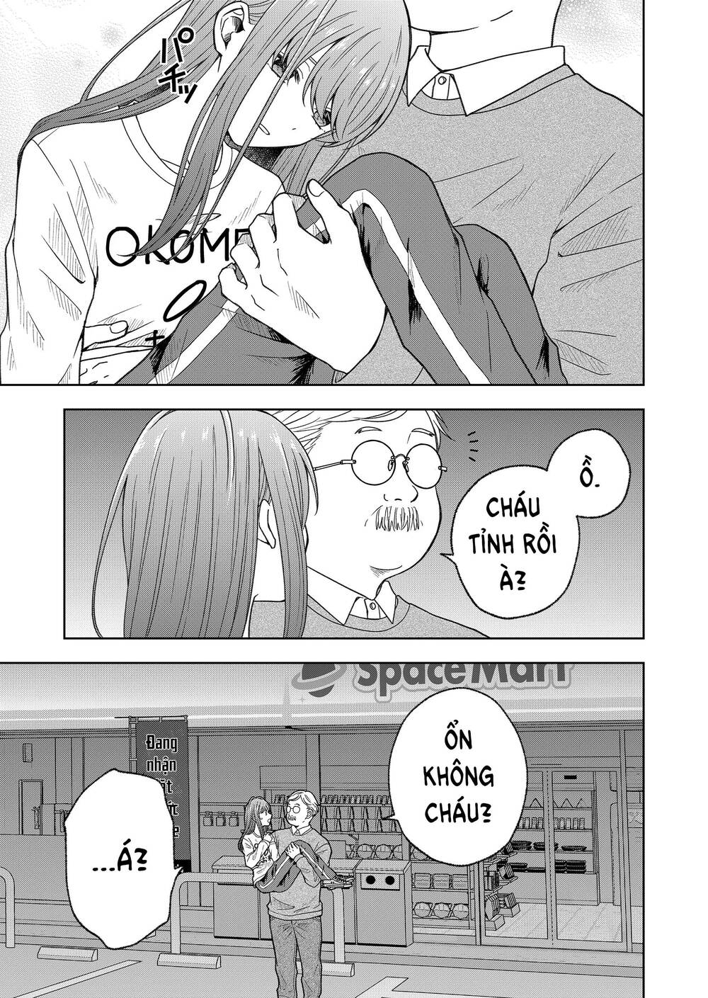 Hijiri San Không Chịu Diễn Theo Kịch Bản: Chapter 3
