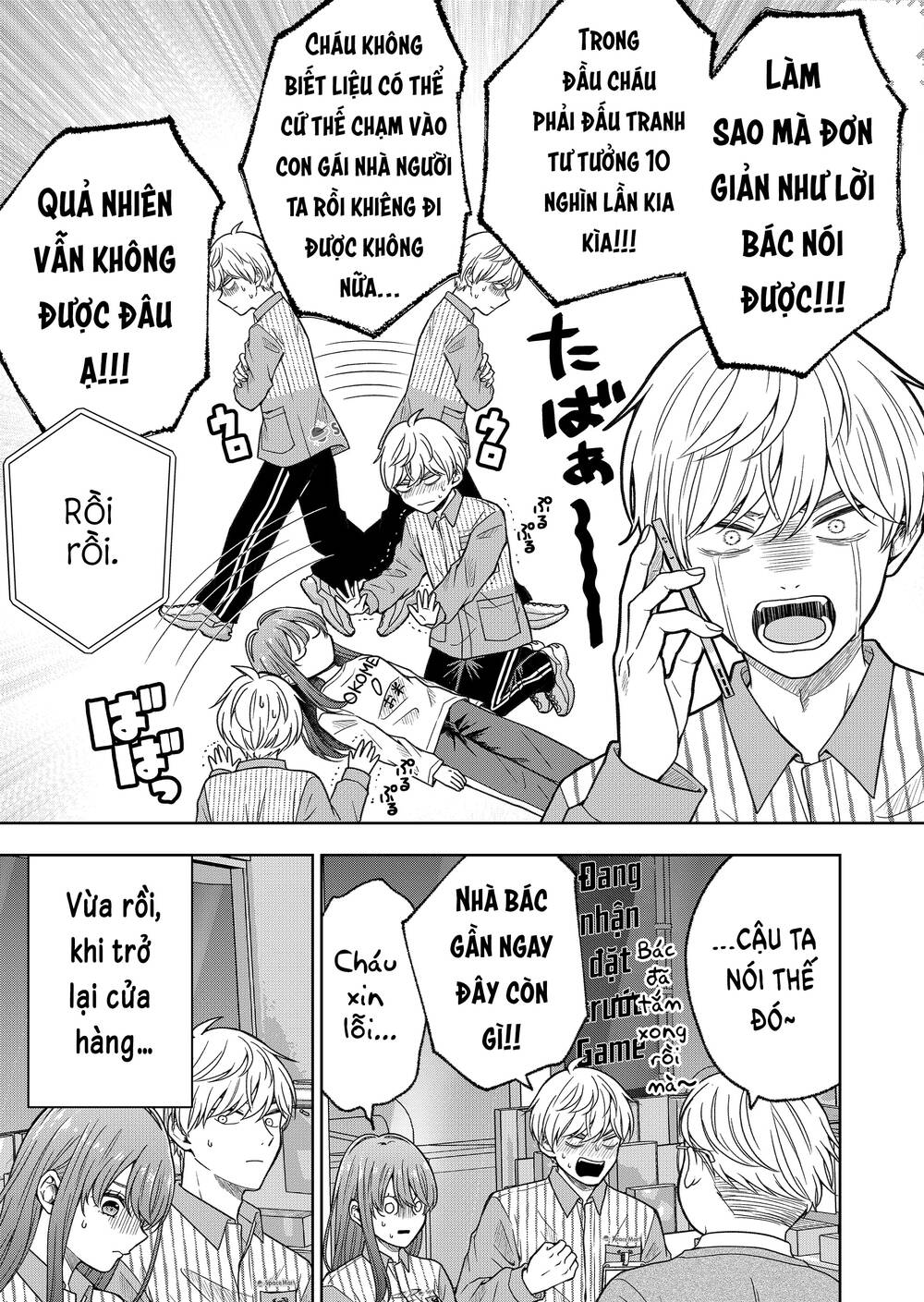 Hijiri San Không Chịu Diễn Theo Kịch Bản: Chapter 3