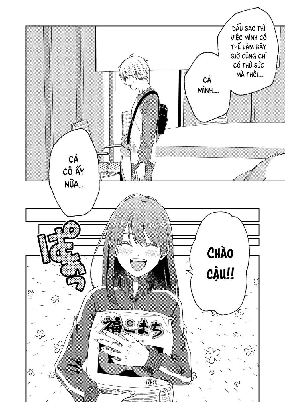 Hijiri San Không Chịu Diễn Theo Kịch Bản: Chapter 5