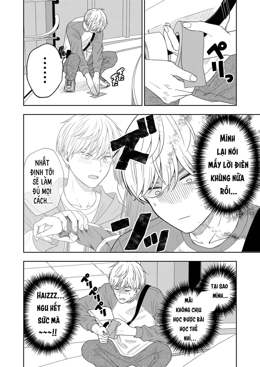 Hijiri San Không Chịu Diễn Theo Kịch Bản: Chapter 5