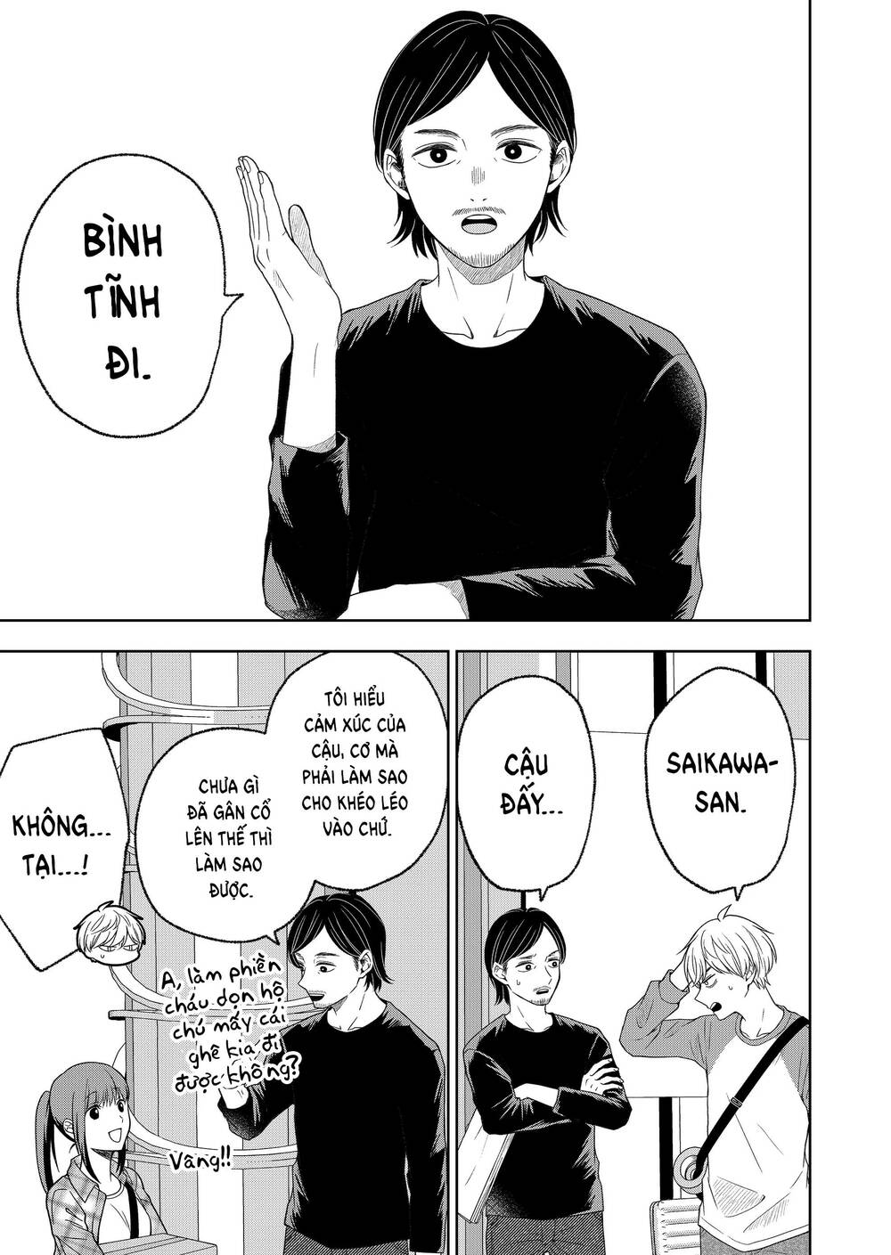 Hijiri San Không Chịu Diễn Theo Kịch Bản: Chapter 5