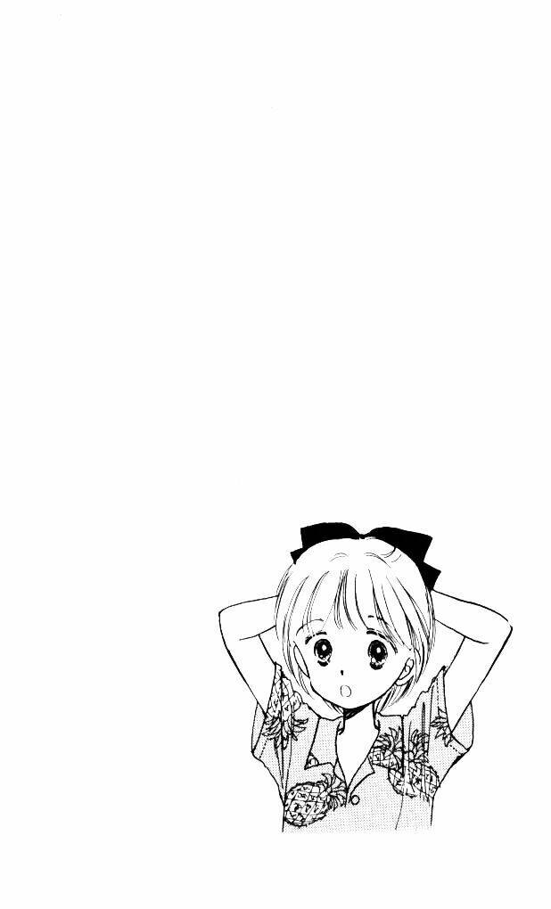 Himechan No Ribon: Chapter 1