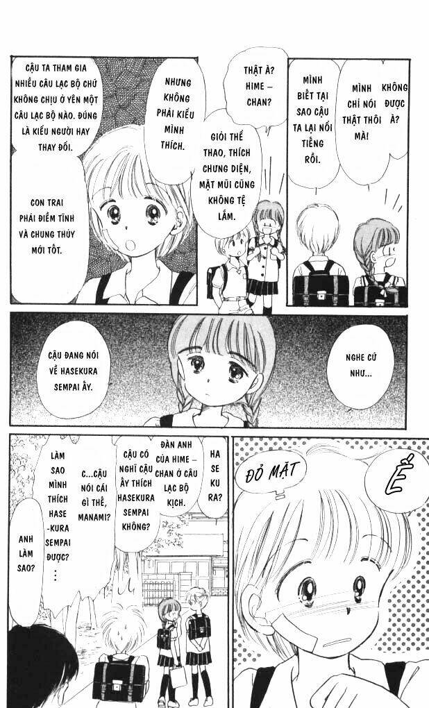 Himechan No Ribon: Chapter 1