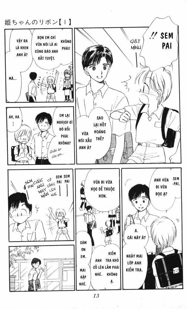 Himechan No Ribon: Chapter 1