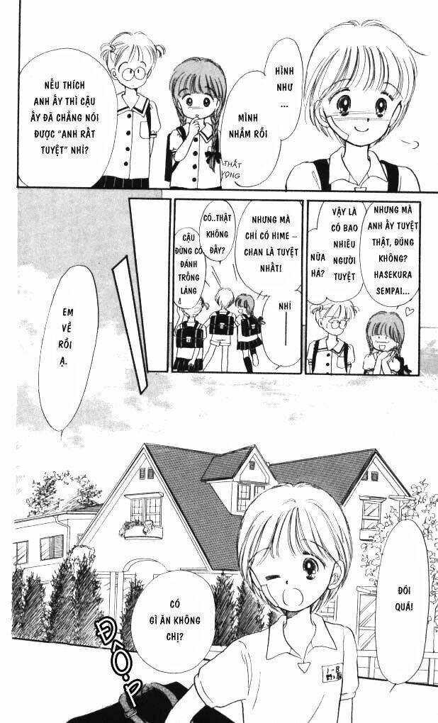 Himechan No Ribon: Chapter 1