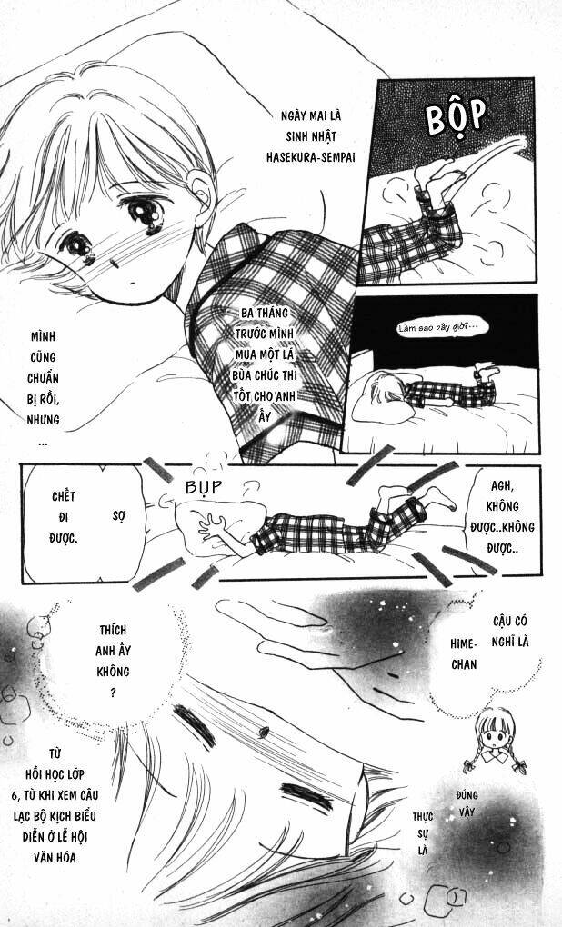 Himechan No Ribon: Chapter 1
