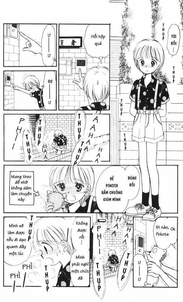 Himechan No Ribon: Chapter 1