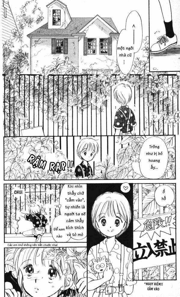 Himechan No Ribon: Chapter 1