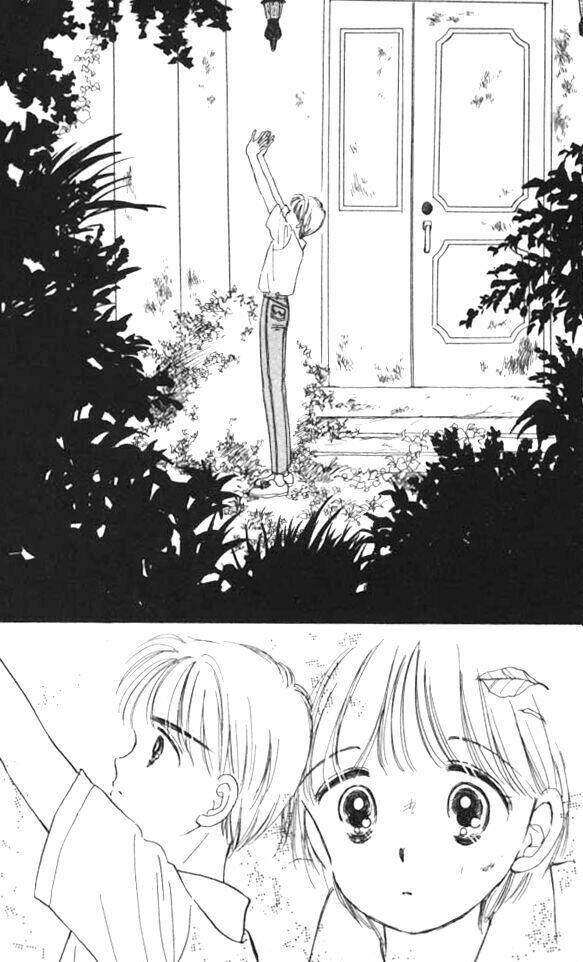 Himechan No Ribon: Chapter 1