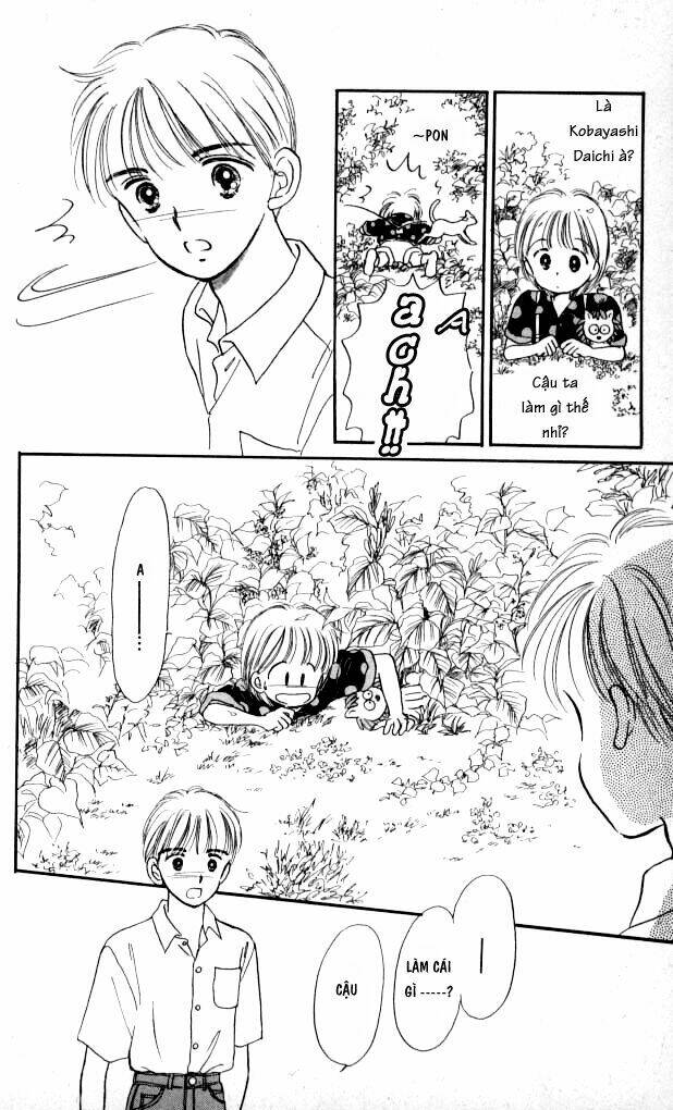 Himechan No Ribon: Chapter 1