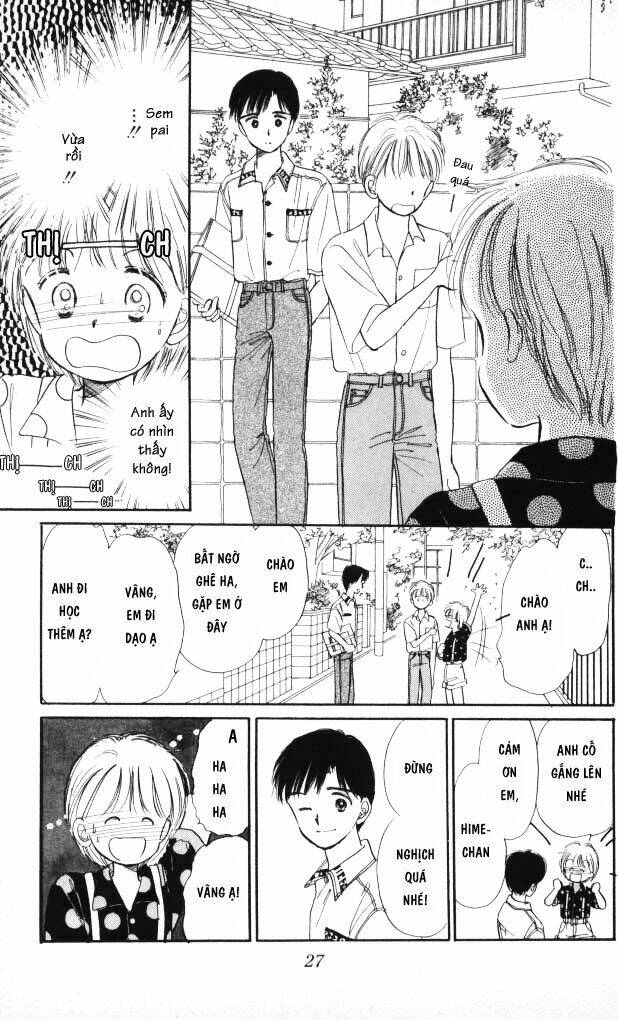 Himechan No Ribon: Chapter 1