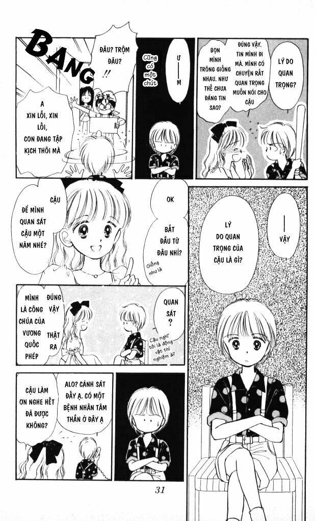 Himechan No Ribon: Chapter 1