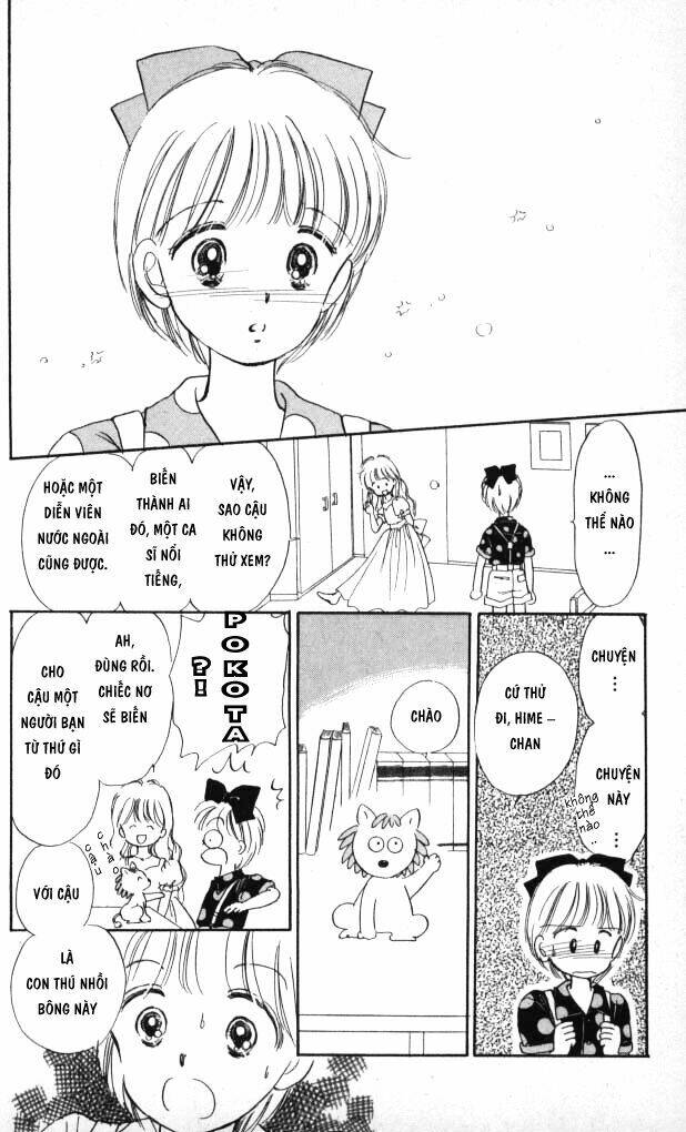 Himechan No Ribon: Chapter 1