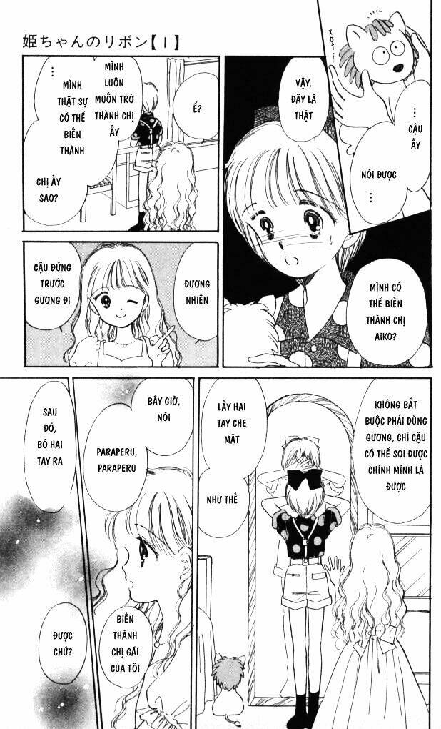 Himechan No Ribon: Chapter 1