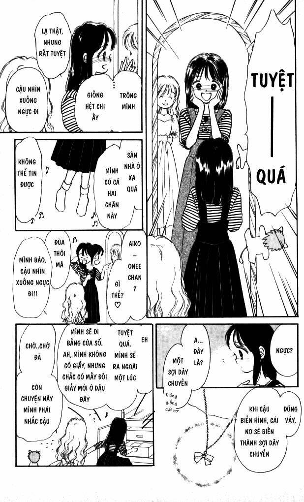 Himechan No Ribon: Chapter 1