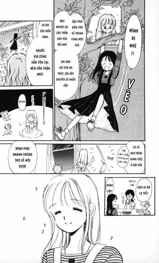 Himechan No Ribon: Chapter 1