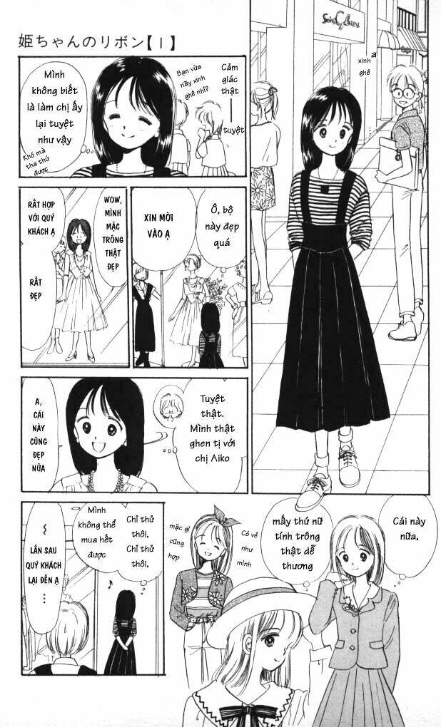 Himechan No Ribon: Chapter 1
