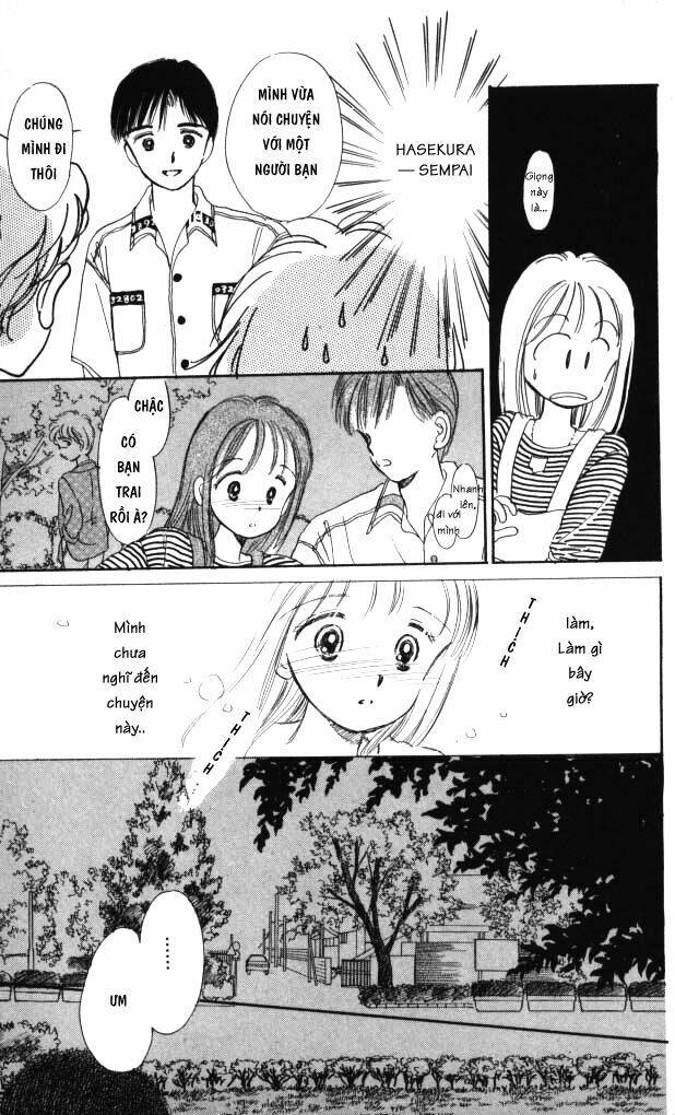 Himechan No Ribon: Chapter 1
