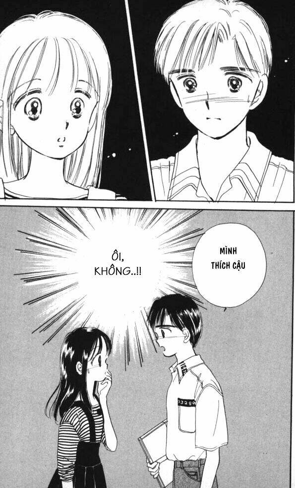 Himechan No Ribon: Chapter 1
